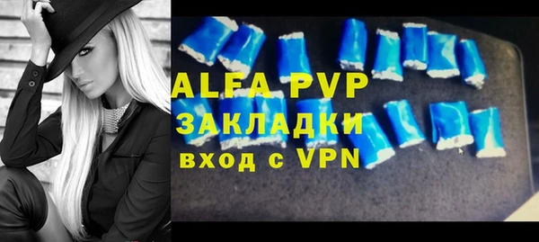 не бодяженный Нягань