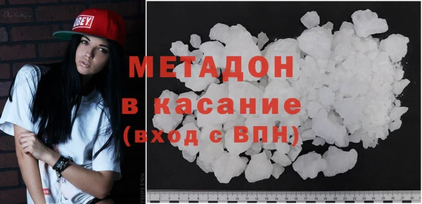 mdpv Беломорск