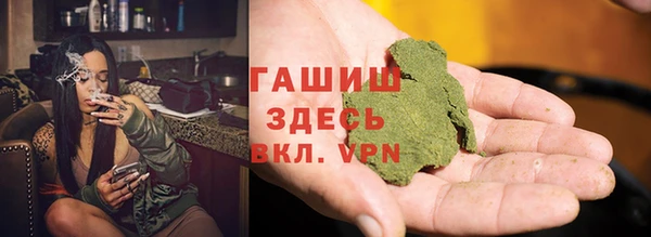 COCAINE Балахна