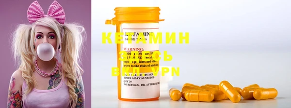 кокаин колумбия Михайлов