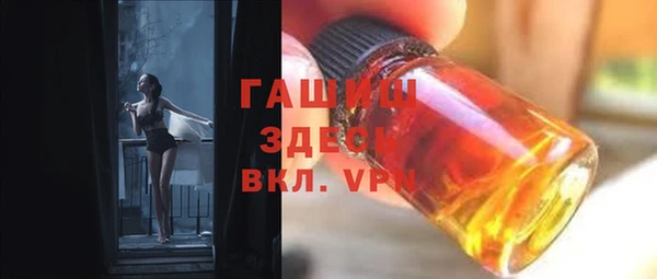 прущие грибы Баксан