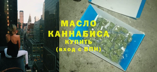 mdpv Беломорск