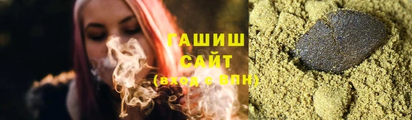 MDMA Premium VHQ Белоозёрский
