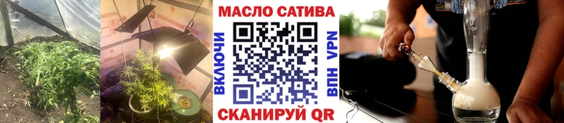Дистиллят ТГК вейп с тгк  мега как зайти  Кингисепп 