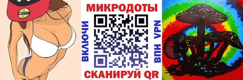 Псилоцибиновые грибы Magic Shrooms  Кингисепп 